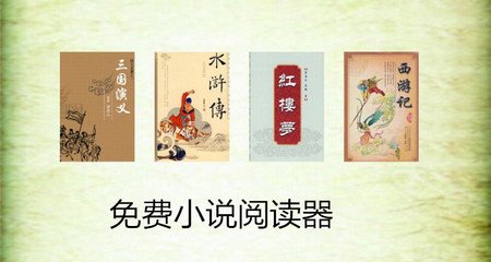 乐鱼电子网站